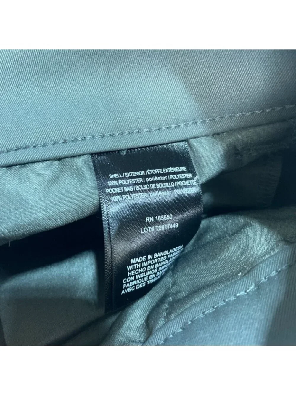 32 Degrees new tag